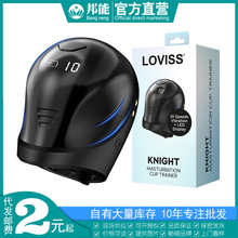 ���Q�羳LED���@�TʿӖ����늄ӹ��^��ο������呟��������w�C��