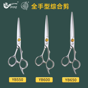 OI20���I���l���l����ƽ�����֟o����Ů��������õ���YB600T