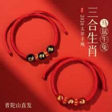 ����ɽ2026�R�����������Ф�ִ��������K������t�K���Ů�o����