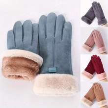 Z 50466 Suede Gloves ��Ƥ��Ů���׿羳����ͨ��ó��