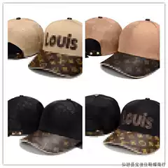 New Cross-border VUITTON Baseball Cap Letter Embroidered Hip Hop Adjustable Hat Fashion Cap