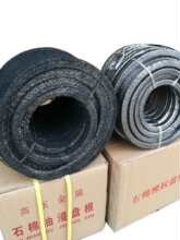 油浸石棉盘根高压金属橡胶侵石墨盘根绳耐磨高温水泵填料密封方绳