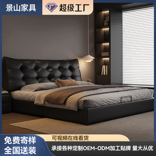 �F�����s1.5��Ƥˇ���p��ܛ�w1.8�������p����ʽ�O���鴲���ҼҾ�