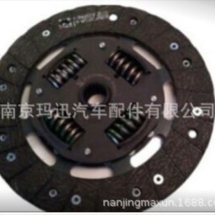Iveco Clutch for National Iv 5801349698 5801397495 97262961 5801475412