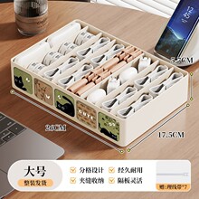 数据线收纳盒电源充电线手机充电分格整理架绕线器桌面理线集线盒
