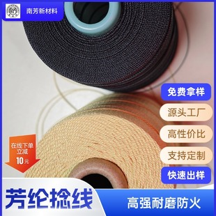 �S�ҬF؛���]�ߏ�������ָߜֿؚp�Ͼ���ȼ��ĥ���؄P�����w�S��