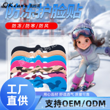 �F؛�Բʷ����oĘ�N������ѩ�����N�����������N��ӡlogo���N��ѩ