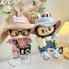 �H�·���17cmä���������������ñ�����Cˮ��Ь�����Labubu����