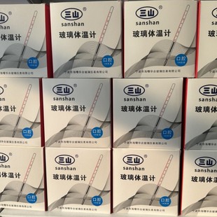 ��ɽ�����w��Ӌ�������w��Ӌ�ض�Ӌ���Ã�ͯ���˿�ǻ�ض�С�w