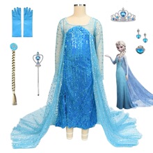 ��ɯ����ȹ���f�}����ͯ��ѩ�澉��ɯ�Y��ȹŮͯ����Ƭ�߶��B��ȹ