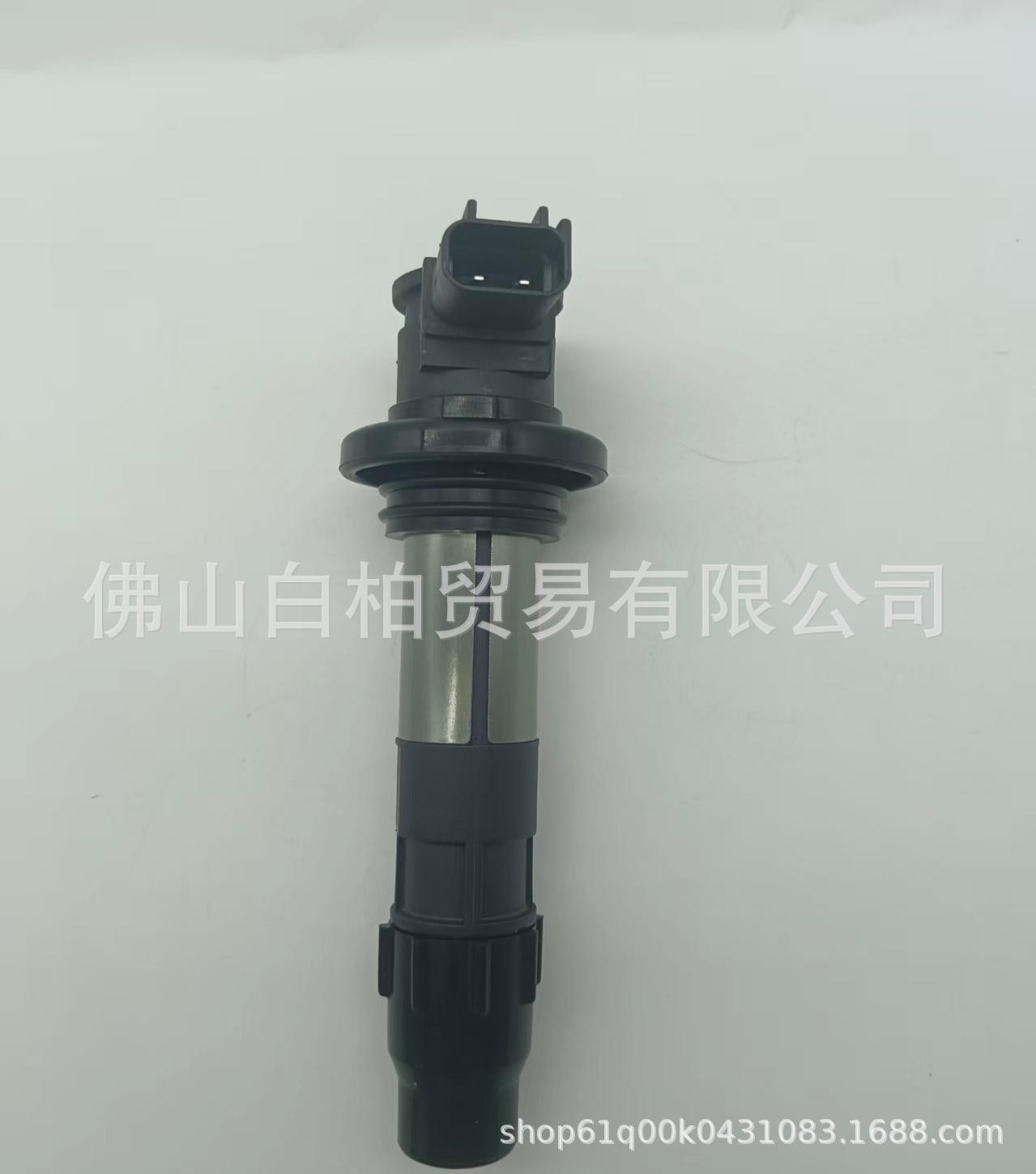 In Stock 129700-5230, 33410-38H00 Ignition Coil Suitable for Suzuki Motorcycle Gsxr750