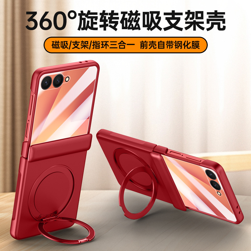 适用三星Zflip7手机壳弹簧铰链磁吸无线充360旋转支架flip7保护套|undefined