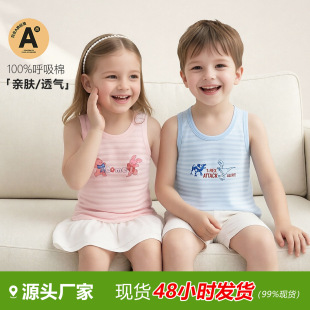 �＾��ˬ͸�⼃�ރ�ͯ���� ��Ů��A���ϵ���¿�ͨ��ױ���˯��