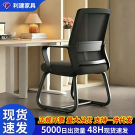办公椅;懒人沙发;餐椅