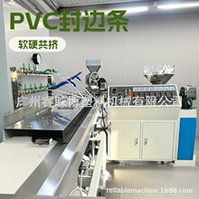 �V�|�S�� ABS��߅�l�D���C�O�� ABS�z�l���a�� 65���ͲęC��