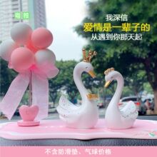 ������܇�[���ʹ����Zins��֬��ˇƷ���Ք[���^�����˹��Ʒ�YƷ