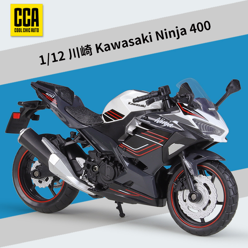 CCA1:12 BMW BMW R1250 RT locomotora pesada motocicleta simulación modelo de aleación terminado con base