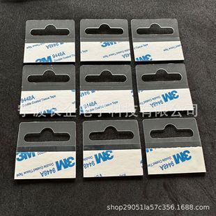 ���a͸��PVC�w�C�ג��h�N J�͒쿨 ͸��PET���h ӡˢ����PET���h