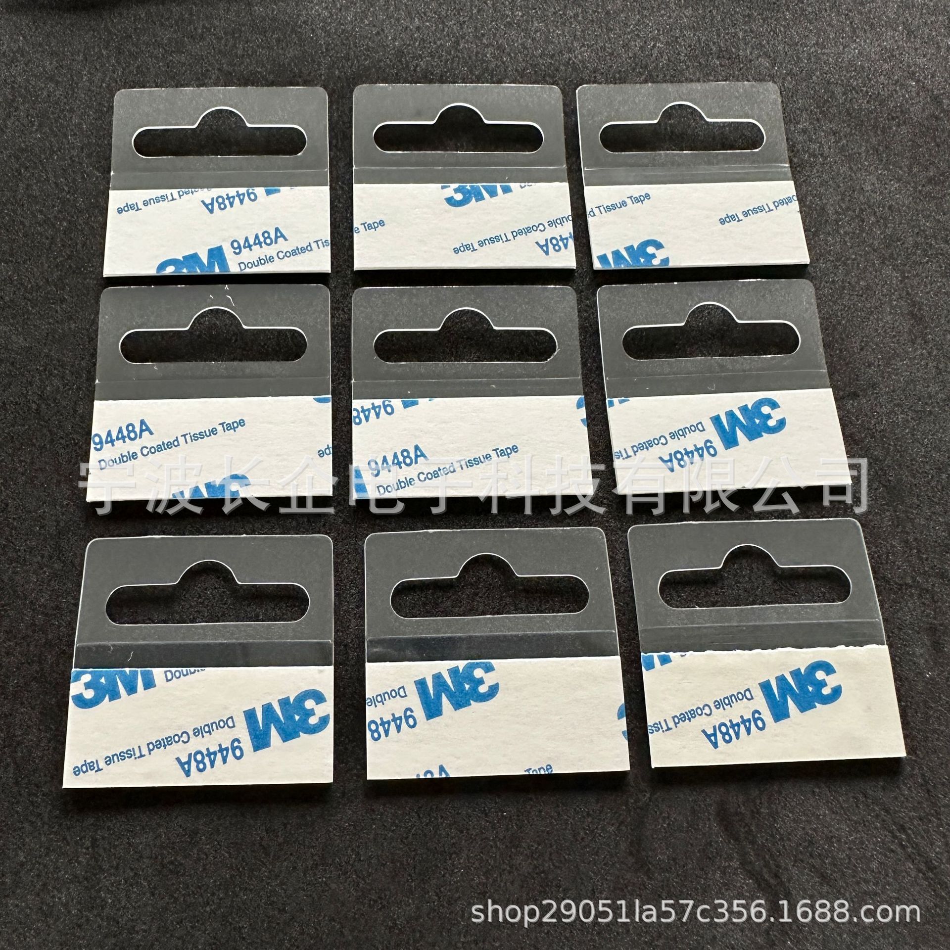 生产透明PVC飞机孔挂钩贴 J型挂卡 透明PET挂钩 印刷纸卡PET挂钩