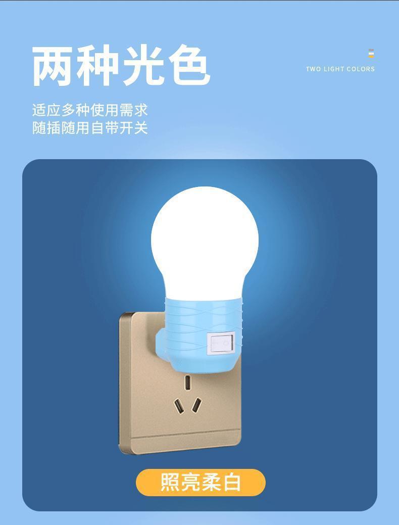 bcdb6c7e-2a28-4c7f-98c5-4c9d4a91be65.jpe