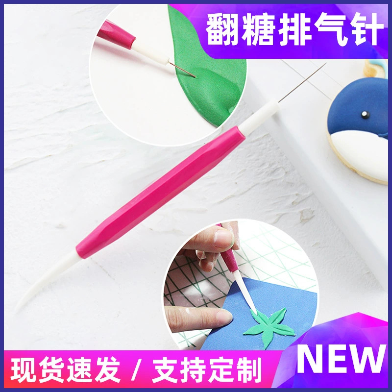 Flond sugar exhaust needle manufacturers spot stainless steel frosty cake punching modeling needle double head dual -use small roller knife