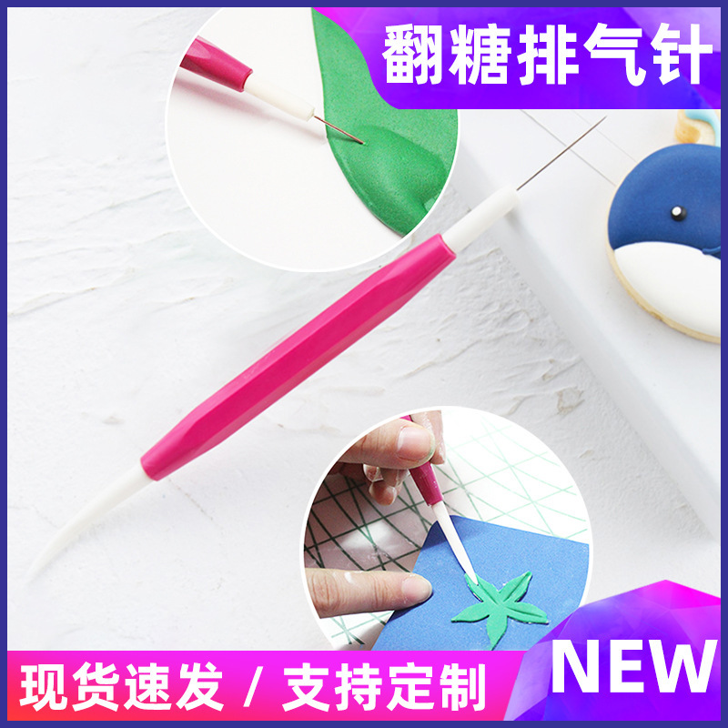 Fondant Venting Needle Cake Stainless Steel Frosting Cookie Punching and Shaping Small Rolling Cutter Double-Headed Design Ready for Shipping Fondant Venting Needle Cake Stainless Steel Frosting Cookie Punching and Shaping Small Rolling Cutter Double-Headed Design Ready for Shipping