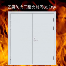 河北厂家批发价格优惠钢制防火门甲级乙级钢质防火门防火窗消防门