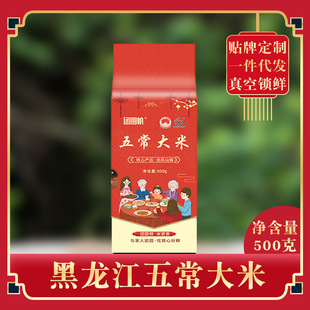 �|���峣����500��1��2��5�ﵾ���L������һ���טI�S�����l���l