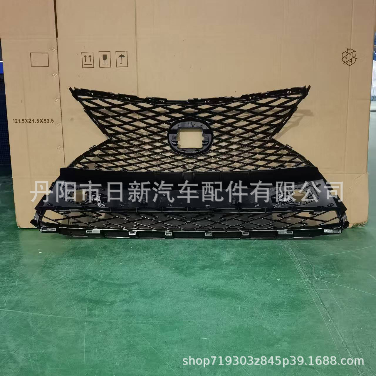 Suitable for 19-20 Lexus Rx350 Rx450H Grille Assembly, Grille Trim, Grille Kit