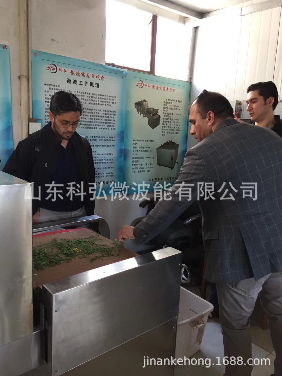 济南微波预制菜烘干杀菌设备公司优缺点