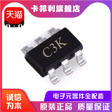 ȫ��ԭ�b SN74LVC1G11DCKR SOT-363 ��·3ݔ�����c�T߉݋ ��׃��