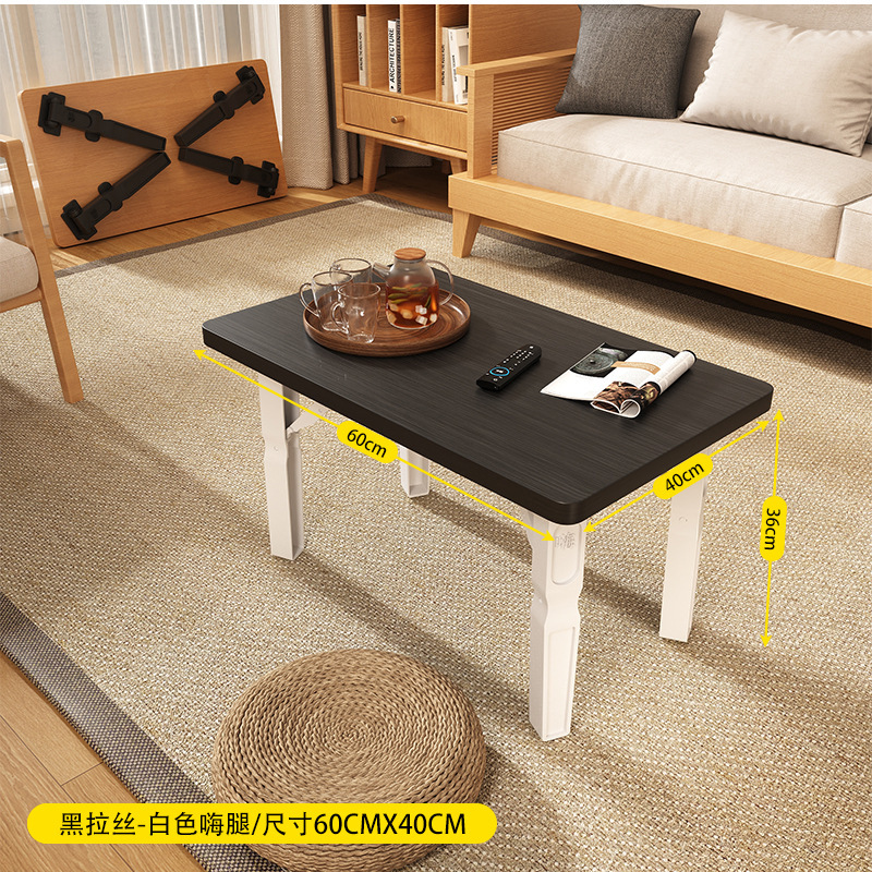 新しい折りたたみ式テーブル、屋外での屋台用小型テーブル、シンプルで持ち運び可能な折りたたみ式多機能テーブル、賃貸住宅や家庭用ダイニングテーブル|undefined