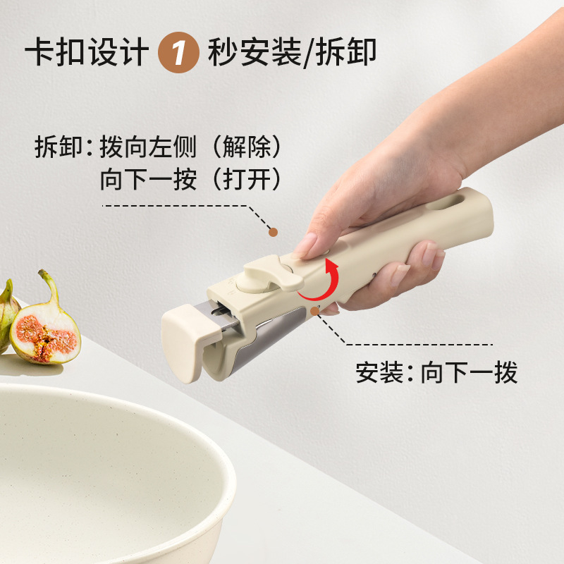 カスタマイズ可能な取り外し可能な家庭用鍋セット、フライパン、麦飯石、電磁調理器、ガスコンロ、レストラン用、ノンスティック|undefined