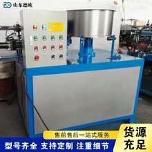 不锈钢自动卷边机 液压圆形工件翻边机 圆状金属制品压边削边机