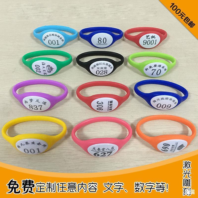 Bath Bracelet Sauna Silicone Hand Tag Number Plate Bathroom Sensor Lock Hand Tag Key Tag Gym Bracelet Key