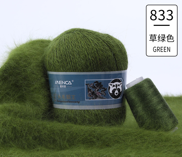 Hilo de lana de visón de lana larga Monopolio de la marca MENCA Hilo de lana de conejo de Angora Hilo de punto hecho a mano de 2 hilos