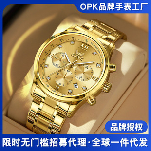 һ�����lOPKƷ���ֱ��๦��ʯӢ�����Q�羳���N��ˮ��ʿ�ֱ��б�