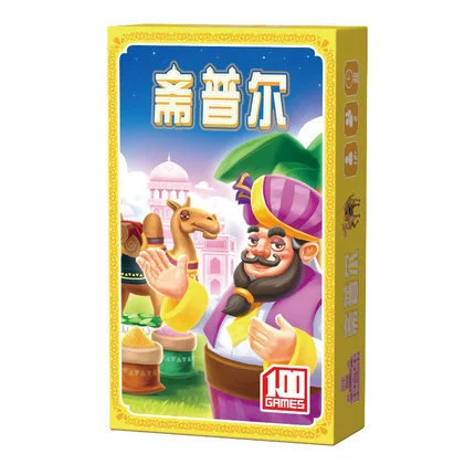 Развлекательная настольная игра про космос для пары, для beloved, семейный стиль