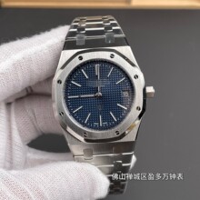 ����ʼ����16202���ZF Clean Factory50����39m�Cе�б�Watch