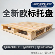 ȫ�W��epalľ���� �W��1̖ľ�бPľ�����܇�бP��ľ����ľ�бP