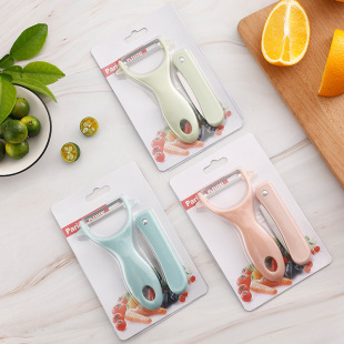 Stainless steel folding fruit knife peeler two-piece kitchen household multi-function Peeler