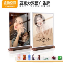 p̨VƕhľƵչʾ̨羳