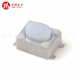 连接器;开关元件;轻触开关