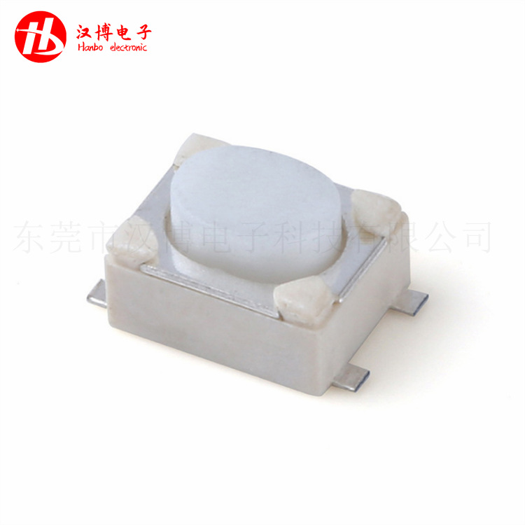 轻触开关3*4四脚直脚按键3x4x2.5按键贴片开关耐高温按钮直插式