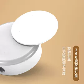 阅读台灯;小夜灯;创意夜灯