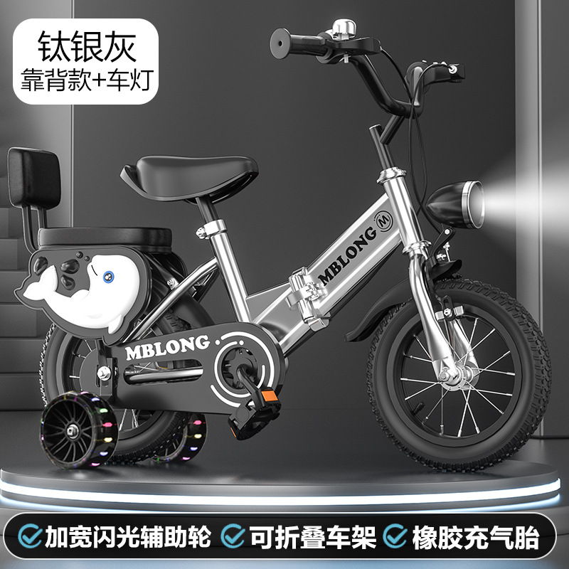 Nuevas bicicletas plegables para niños de 12 pulgadas - 20 pulgadas para niños niñas bicicletas para niños bicicletas para niños