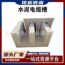 U��ˮ���A�Ʋ����ʩ���F·��|��O�������Ӿ��۸��ٹ�·��|��