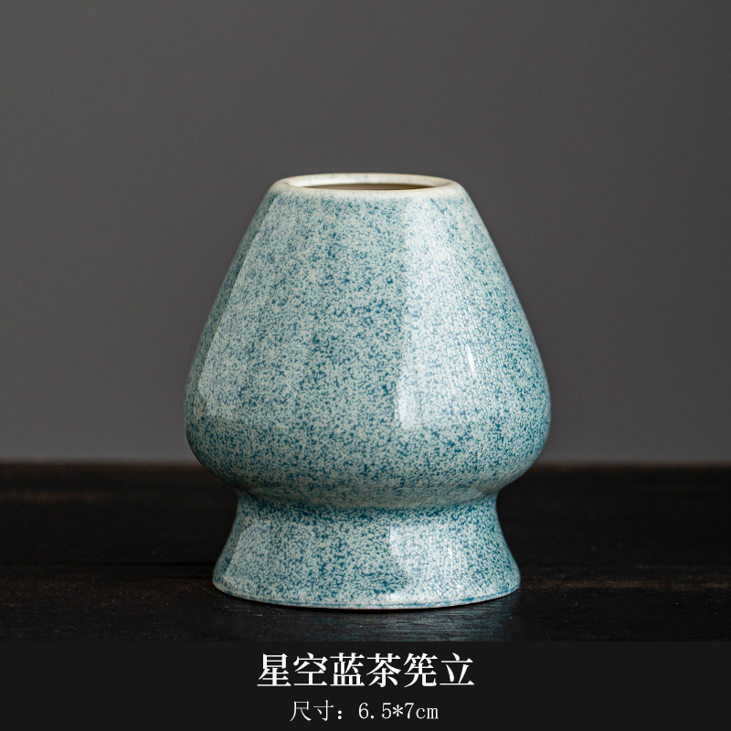 Tazón de matcha de la dinastía Song, herramienta de matcha, cepillo de matcha, tazón de té japonés, licuadora, juego de utensilios de cambio de horno