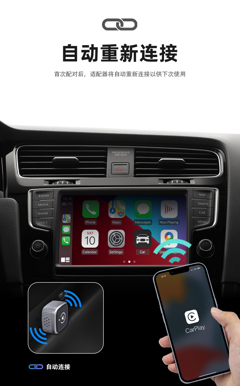 Wireless Carplay/Android Auto New Car Adapter Box Two-In-One Automatic Connection Quick Connect