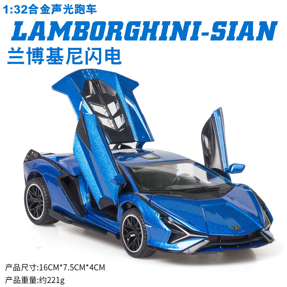 VB32611 a granel azul